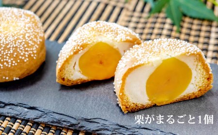 岩屋まんじゅう15個