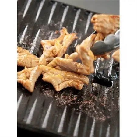 丸玉のホルモン(しょうゆ味)300g×2(冷凍)_肉 豚肉  ぶたにく ブタ ポーク_【配送不可地域：離島】【1323954】