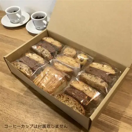 イタリア焼き菓子「カントゥッチ」他詰め合わせ　カントゥッチ6種、他焼き菓子2種とチーズ入りラスク【1332484】