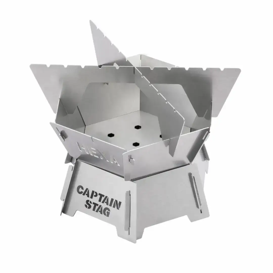 キャプテンスタッグ　hako-niwa（ハコニワ） ヘキサ グリル＜ミニ＞　キャンプ用品　アウトドア用品　燕三条製 防災 防災グッズ 防災用品 【015S060】