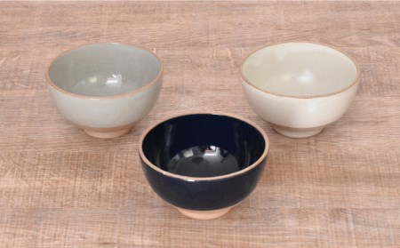 【美濃焼】ソイル 茶碗 3色セット【金正陶器】≪土岐市≫ 食器 茶碗 ご飯茶碗 鉢 小鉢 副菜鉢 ボウル サラダボウル デザートボウル スープボウル 食器セット セット シンプル ホワイト グレー ネイビー 白 灰色 紺色 送料無料 [MAK035]