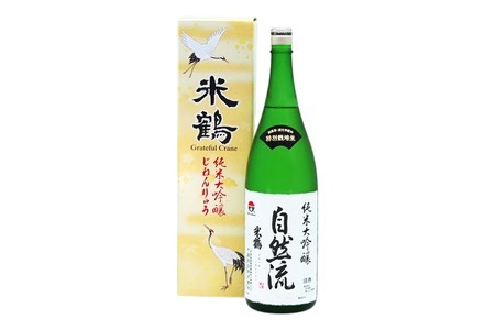 日本酒 山形県産出羽燦々100％使用 米鶴 純米大吟醸 自然流 1.8L 1本 [米鶴酒造 山形県 高畠町 tk06ays710048]