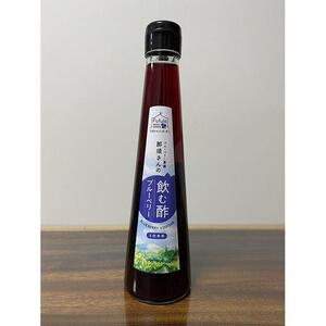 国産ブルーベリー飲む酢とジャムセット