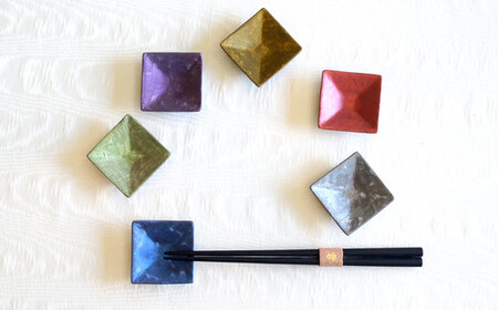 有田焼 麟 Lin 角型豆皿 6色セット【金照堂】和食器 食器 うつわ 器 皿 豆皿 まめざら 箸置き 箸置 はしおき 6枚 セット 華やか おしゃれ カラフル A35-364