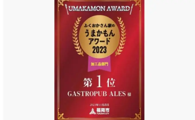 無添加 博多和牛コンビーフ100g×3 | 福岡県 福岡市 福岡 九州 博多 返礼品 納税 お取り寄せグルメ 取り寄せ グルメ 食品 お取り寄せ コンビーフ おつまみ つまみ 酒のつまみ 酒のあて 牛肉 肉 お肉 にく ご当地