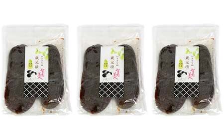 智恵美人 蔵元漬け（奈良漬け） 240g×3袋セット【中野酒造】 ＜110-023＞