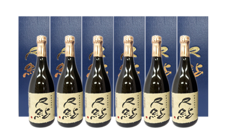 球磨焼酎 尺鮎 720ml 6本