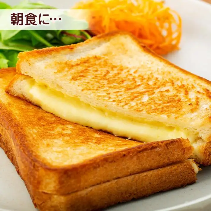 4種類のスライスチーズセット（計80枚）スライスチーズ 乳製品 食べ比べ モッツァレラ チェダー 