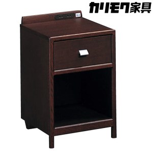 【カリモク家具】 ナイトテーブル C【AU8450モデル】