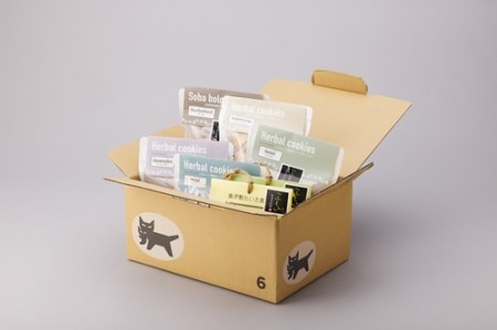 アトリエ・トミカ　特産品セット／地域活性化協議会　ふるさと納税　大紀ブランド　クッキー　ハーブティー　詰め合わせ　三重県　大紀町