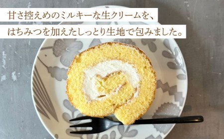 ＜しっとり生地で優しい美味しさ＞ロールケーキ2本 吉野ヶ里町/チナツ洋菓子店[FAR010]