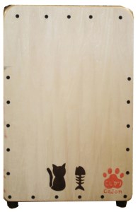 カホン　ねこカホン　プロフェッショナルモデル　N-11　スタンダードサイズ　三重県産　ひのき製／KOSHIKARI　ふるさと納税　楽器　大紀ブランド　三重県　大紀町