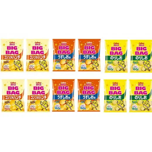 カルビー ポテトチップス BIGBAG 160g 3種 各4袋セット (計 12袋 ) うすしお ・ のりしお ・ コンソメパンチ