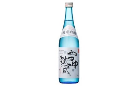 FYN9-302《6月30日まで!》山形の地酒【銀嶺月山】純米吟醸 飲みくらべセット 720ml×2本 数量限定