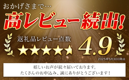 馬刺し 7種 バラエティ馬刺しセット 600g 《10月上旬-12月末頃出荷》