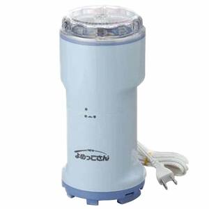 山本電気 万能粉ひき器「NEWよめっこさん」 (Y-308B) F7X-0171