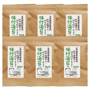 福岡有明のり 無添加の味付け海苔 8切48枚×6 袋