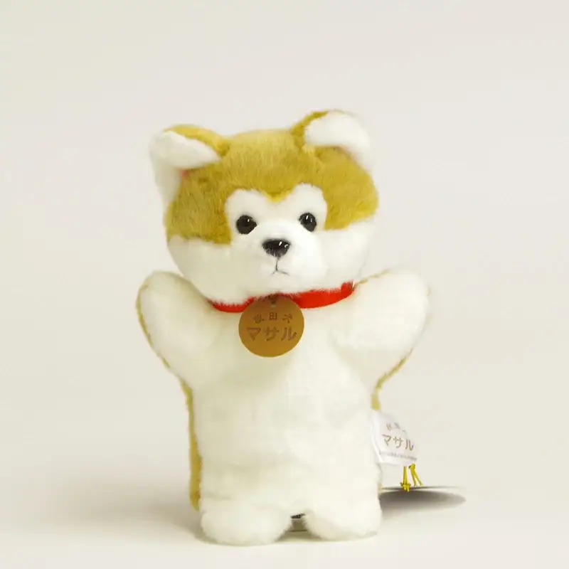 160P7306 秋田犬マサルハンドパペット４個セット