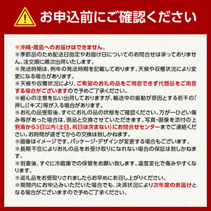 FYN9-602 《2026年先行予約》山形県産 さくらんぼ 紅秀峰 500g 秀 L以上 バラパック詰め 2026年6月中旬から順次発送 果実 果物くだもの フルーツ 桜桃 サクランボ 化粧箱 贈り物 ギフト 贈答用 家庭用 自宅用 産地直送 山形県 西川町 月山