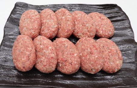 [牛壱] 国産牛100% ミニハンバーグ 75g×10個 [2334]