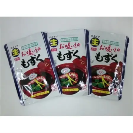 もずくのお吸物　40食【1345174】