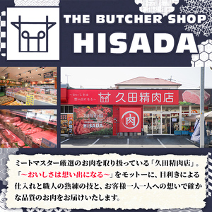 A5等級 博多和牛100%使用！ 贅沢手ごねハンバーグ (150g×10個) 国産 牛肉 ハンバーグステーキ 冷凍 おかず 手作り 惣菜 冷凍ハンバーグ お弁当 黒毛和牛 贈答用 ギフト 贈り物 冷凍 小分け 手ごね【久田精肉店】as23-012