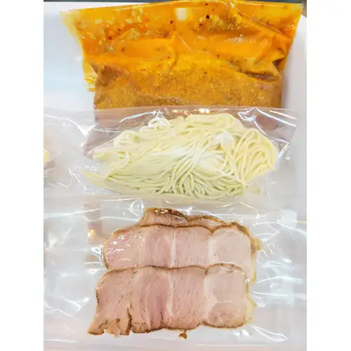 自家製みそ担々麺（2人前） [No.516]