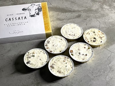 カッサータとさくらのバターサンド【0589】