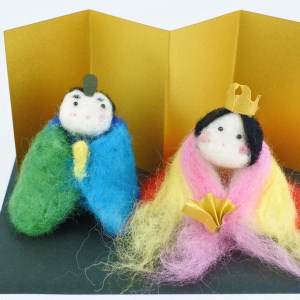 ひなまつり [ふわふわ癒しのお雛様] 手作り羊毛キット・親子で作れる動画付き【0458】