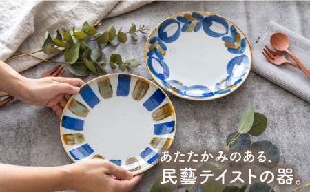 【波佐見焼】藍ブルー 和皿 （草花・十草） プレート 7寸皿 21cm 2枚セット 食器 皿 【藍染窯】 [JC86]  波佐見焼