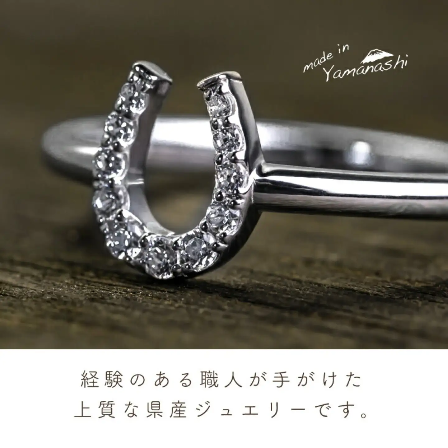 【ダイヤモンドリング】 pt900 　0.12ct（RP_MR-805）　山梨 ジュエリー 人気ブランド ジュエリー