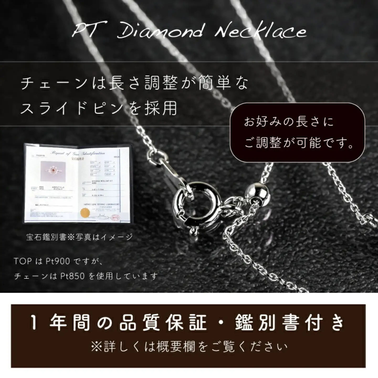 【ダイヤモンドリング＋ネックレス２点セット】 pt900 （RP-562-805）｜山梨 ジュエリー 人気ブランド ジュエリー