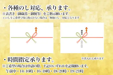 秋鮭いくら100g×4P(計400g) F-81004
