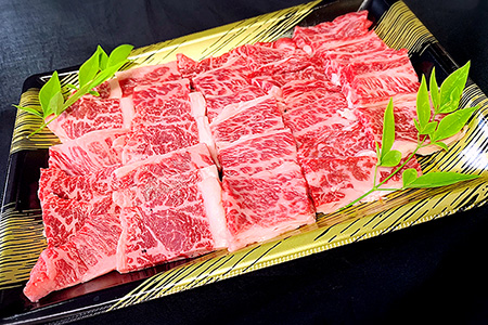 最高級ブランド牛 佐賀牛 牛肩ロース焼肉用 1kg E-52