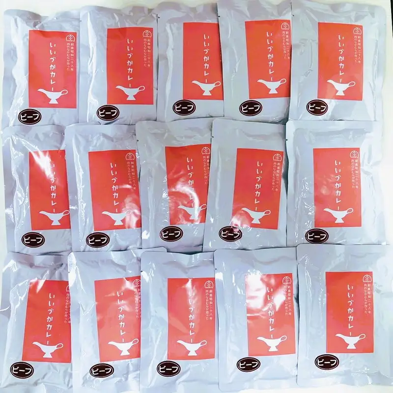 工場直売「いいづかカレー」ビーフ15食セット【B3-052】