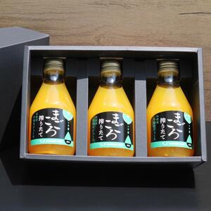 ZE6390n_【まごころ搾りたて】不知火 100%ジュース 180ml × 3本 化粧箱