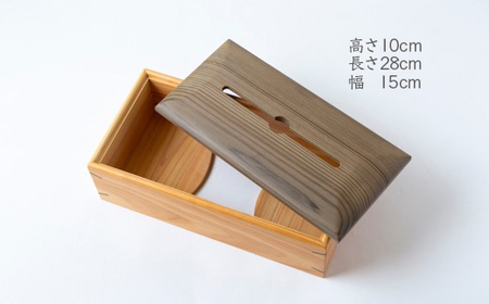 Design Labo i 地元杉・ヒノキティッシュケース (グレイ)