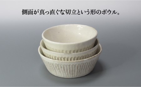 【美濃焼】鎬 キズナ丼 セット 粉引(細)【藤山窯】【TOKI MINOYAKI返礼品】≪土岐市≫ 食器 鉢 取り鉢 丼ぶり どんぶり ボウル サラダボウル デザートボウル スープボウル シンプル [MAH081]