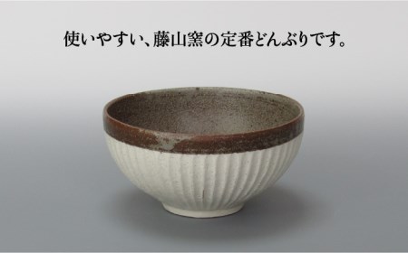 【美濃焼】鎬 丼L 3個セット 塗分【藤山窯】【TOKI MINOYAKI返礼品】≪土岐市≫ 食器 茶碗 丼 丼ぶり どんぶり 大 ボウル サラダボウル 麺鉢 麺 ラーメン うどん シンプル [MAH087]