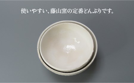 【美濃焼】鎬 丼(L、LL) セット 粉引(細)【藤山窯】【TOKI MINOYAKI返礼品】≪土岐市≫ 食器 茶碗 丼ぶり 丼 どんぶり ボウル サラダボウル ペア セット 麺 ラーメン うどん シンプル [MAH089]