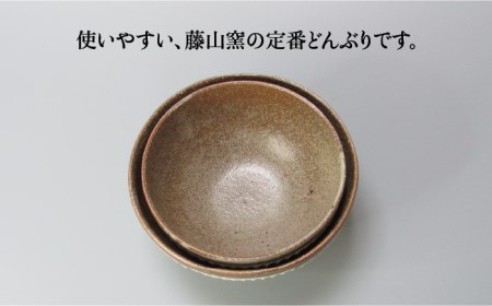 【美濃焼】鎬 丼(L、LL) セット 塗分【藤山窯】【TOKI MINOYAKI返礼品】≪土岐市≫ 食器 茶碗 丼ぶり 丼 どんぶり ボウル サラダボウル ペア セット 麺 ラーメン うどん シンプル [MAH090]
