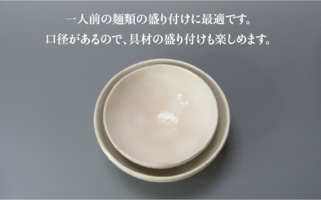 【美濃焼】鎬 麺ボウル（L＆M）セット 粉引（細）【藤山窯】【TOKI MINOYAKI返礼品】≪土岐市≫ 食器 鉢 麺鉢 盛り鉢 ボウル サラダボウル サラダ どんぶり 丼 丼ぶり ペア シンプル セット 食器セット [MAH097]