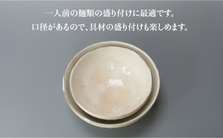 【美濃焼】鎬 麺ボウル（L＆M）セット 粉引（太）【藤山窯】【TOKI MINOYAKI返礼品】≪土岐市≫ 食器 鉢 麺鉢 盛り鉢 ボウル サラダボウル サラダ どんぶり 丼 丼ぶり ペア シンプル セット 食器セット [MAH098]