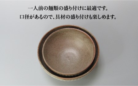 【美濃焼】鎬 麺ボウル（L＆M）セット 塗分【藤山窯】【TOKI MINOYAKI返礼品】≪土岐市≫ 食器 鉢 麺鉢 盛り鉢 ボウル サラダボウル サラダ どんぶり 丼 丼ぶり ペア シンプル セット 食器セット [MAH099]