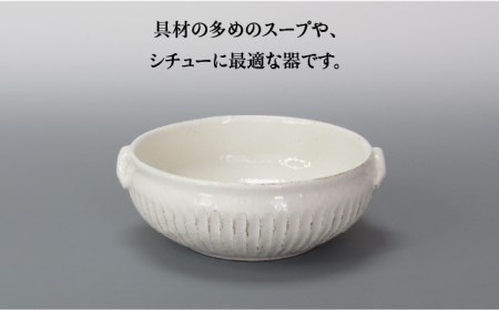 【美濃焼】鎬 スープボウル3個セット 粉引（細）【藤山窯】【TOKI MINOYAKI返礼品】≪土岐市≫ 食器 ボウル 鉢 取り鉢 煮物鉢 サラダボウル スープボウル どんぶり 丼ぶり サラダ スープ シチュー セット 食器セット シンプル [MAH101]