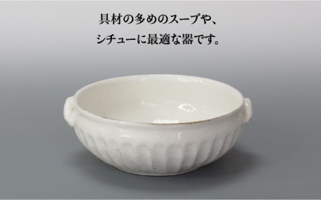 【美濃焼】鎬 スープボウル3個セット 粉引（太）【藤山窯】【TOKI MINOYAKI返礼品】≪土岐市≫ 食器 ボウル 鉢 取り鉢 煮物鉢 サラダボウル スープボウル どんぶり 丼ぶり サラダ スープ シチュー セット 食器セット シンプル [MAH102]