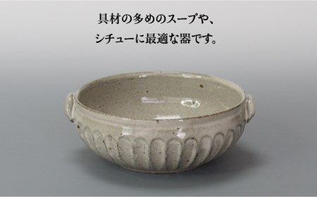 【美濃焼】鎬 スープボウル3個セット ココア【藤山窯】【TOKI MINOYAKI返礼品】≪土岐市≫ 食器 ボウル 鉢 取り鉢 煮物鉢 サラダボウル スープボウル どんぶり 丼ぶり サラダ スープ シチュー セット 食器セット シンプル [MAH104]