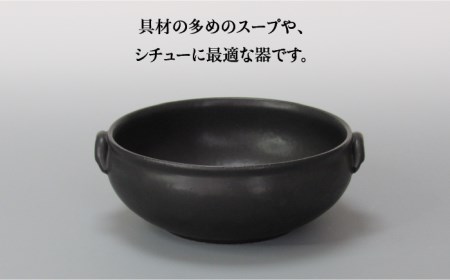 【美濃焼】Pブラック スープボウル3個セット 【藤山窯】【TOKI MINOYAKI返礼品】≪土岐市≫ 食器 ボウル 鉢 取り鉢 煮物鉢 サラダボウル スープボウル どんぶり 丼ぶり サラダ スープ シチュー セット 食器セット シンプル [MAH106]