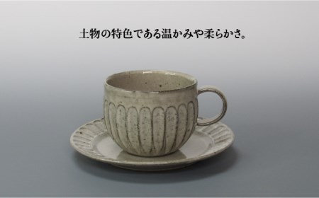 【美濃焼】鎬 ころろマグカップ＆ソーサー ココア 2セット【藤山窯】【TOKI MINOYAKI返礼品】≪土岐市≫ 食器 マグカップ プレート コップ ティーカップ コーヒーカップ 皿 カップ＆ソーサー カップソーサー C/S 茶色 ブラウン 食器セット シンプル 土物 陶器 しのぎ 送料無料 [MAH110]
