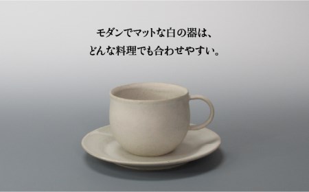 【美濃焼】Uホワイト ころろマグカップ＆ソーサー 2セット【藤山窯】【TOKI MINOYAKI返礼品】≪土岐市≫ 食器 マグカップ プレート コップ ティーカップ コーヒーカップ 皿 カップ＆ソーサー カップソーサー C/S 白 ホワイト 食器セット シンプル 土物 陶器 送料無料 [MAH111]